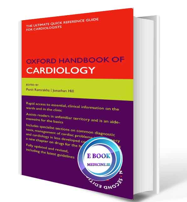 دانلود کتابOxford Handbook of Cardiology(ORIGINAL PDF) 